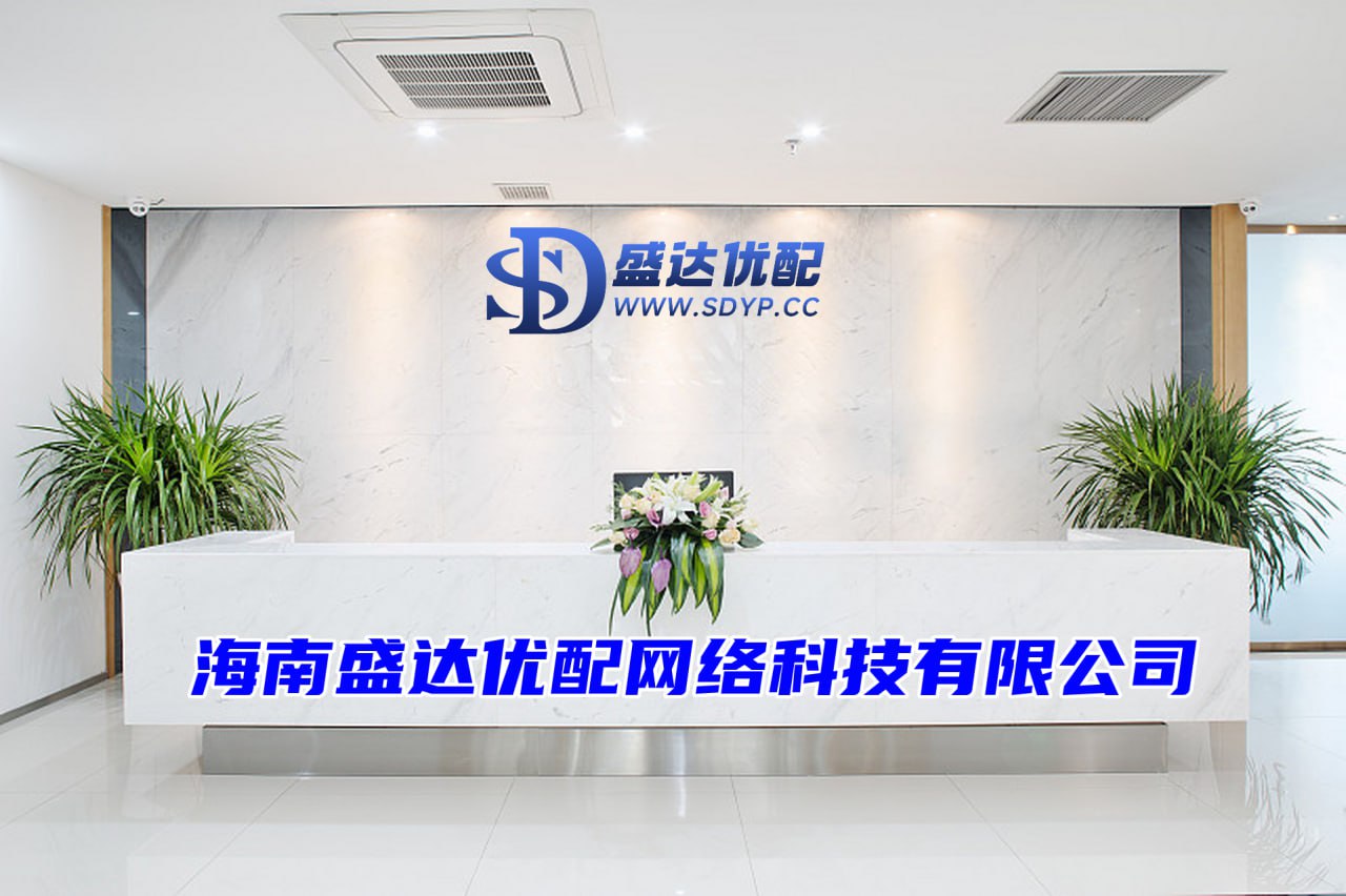 嘉正网配资-配资114平台登录入口-股票投资公司-股票配资成本